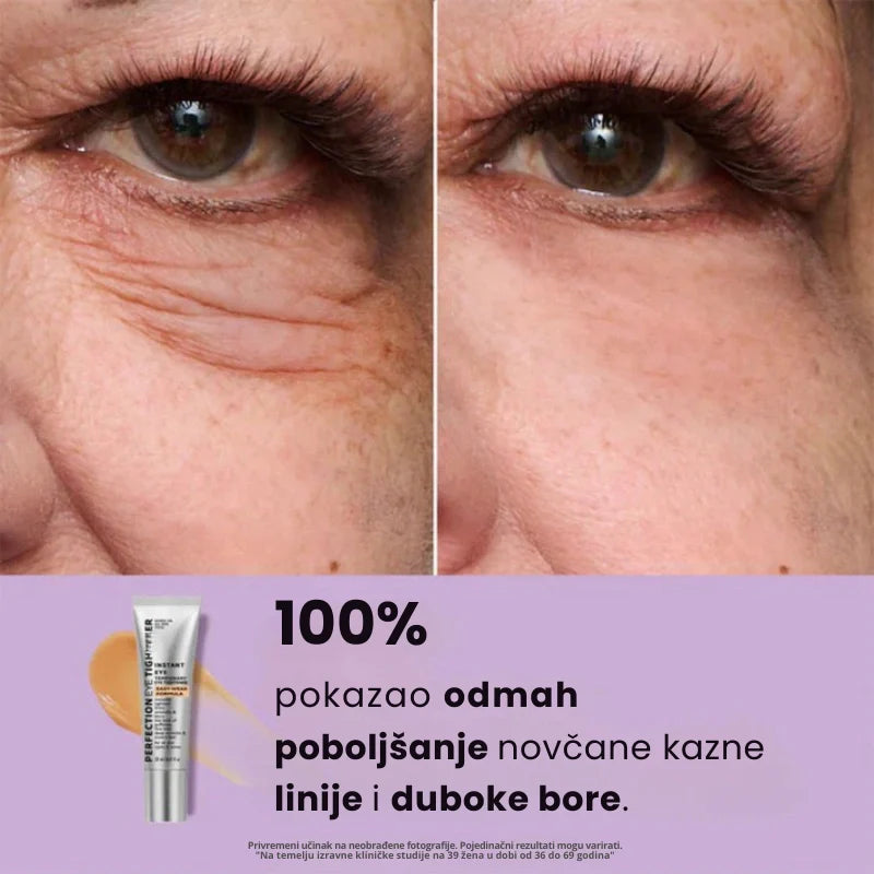 Daynava™ Trenutni Lifter za Oči — Odmoran pogled za 60 sekundi. Bez podočnjaka, bez bora
